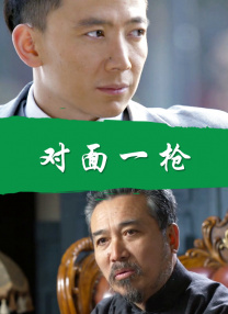 国产亚洲精品精品国产亚洲综合